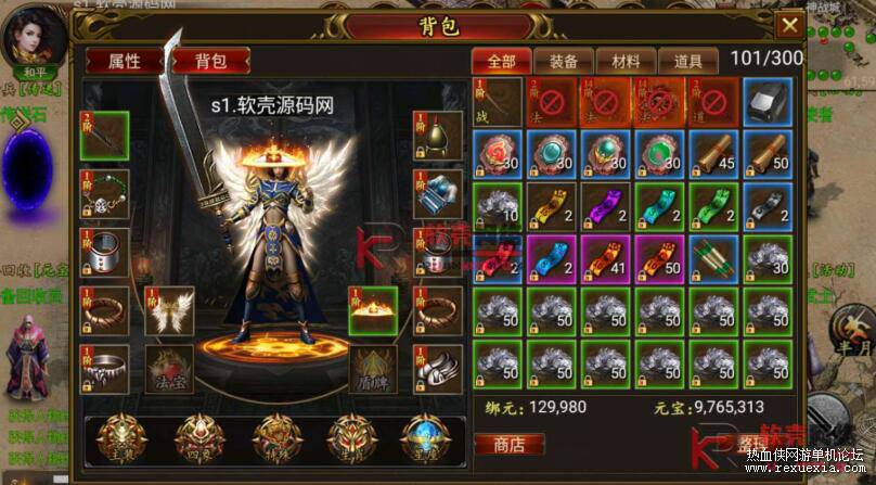 QQ��ͼ20260101125353.jpg