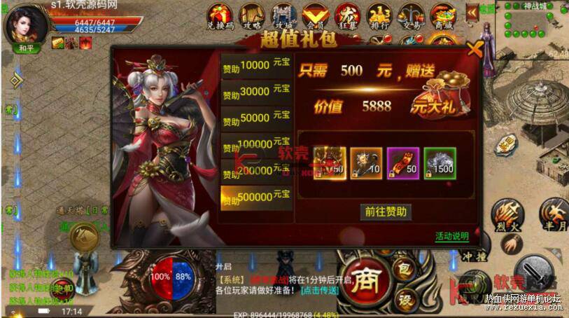QQ��ͼ20260101125415.jpg