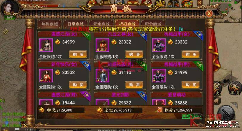 QQ��ͼ20260101125404.jpg