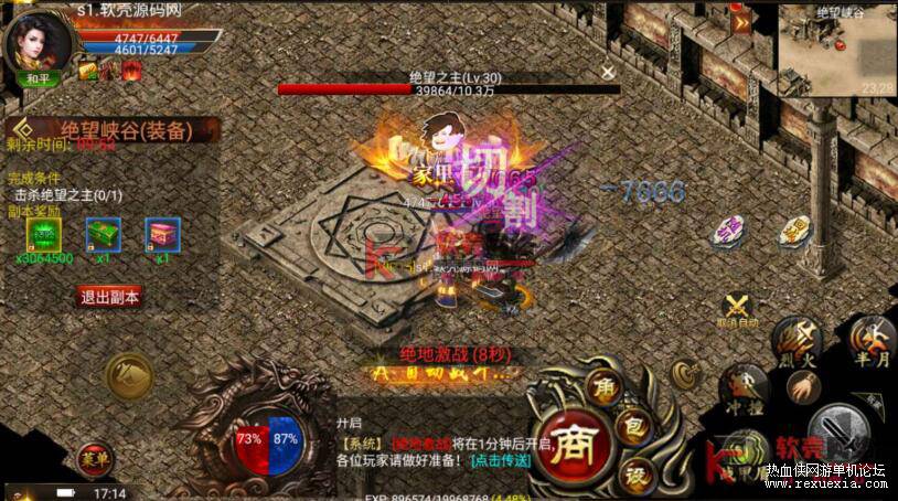 QQ��ͼ20260101125427.jpg