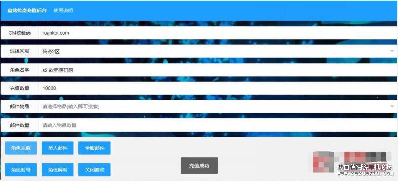 QQ��ͼ20260101125459.jpg