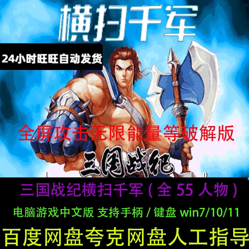 O1CN01Y9f1GA2A8sb3UNC2W_!!1778328159.png_.webp.jpg