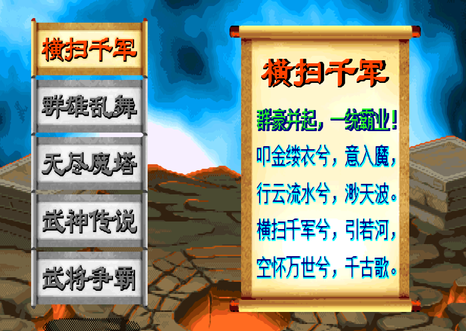 O1CN01Qf0Uyi2A8sb2lbdnT_!!1778328159.png