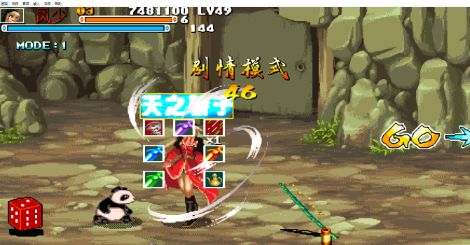 c83ed06f-82f4-4b2d-a2ee-6d5f59d04ad1.png