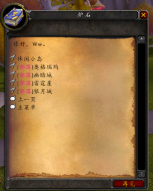 220033tp2y1bpkhgzcmnhh.png