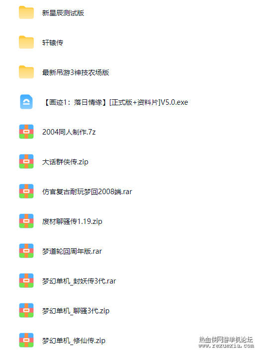 ����2.PNG