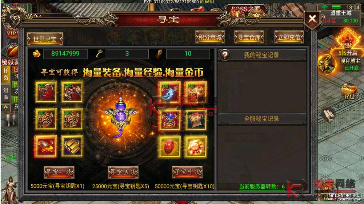 QQ��ͼ20260106135519.jpg