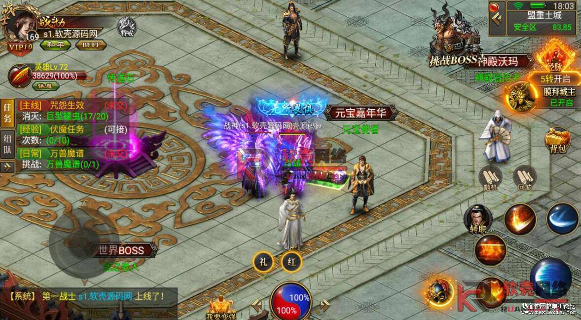 QQ��ͼ20260106135514.jpg