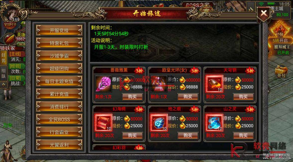 QQ��ͼ20260106135531.jpg
