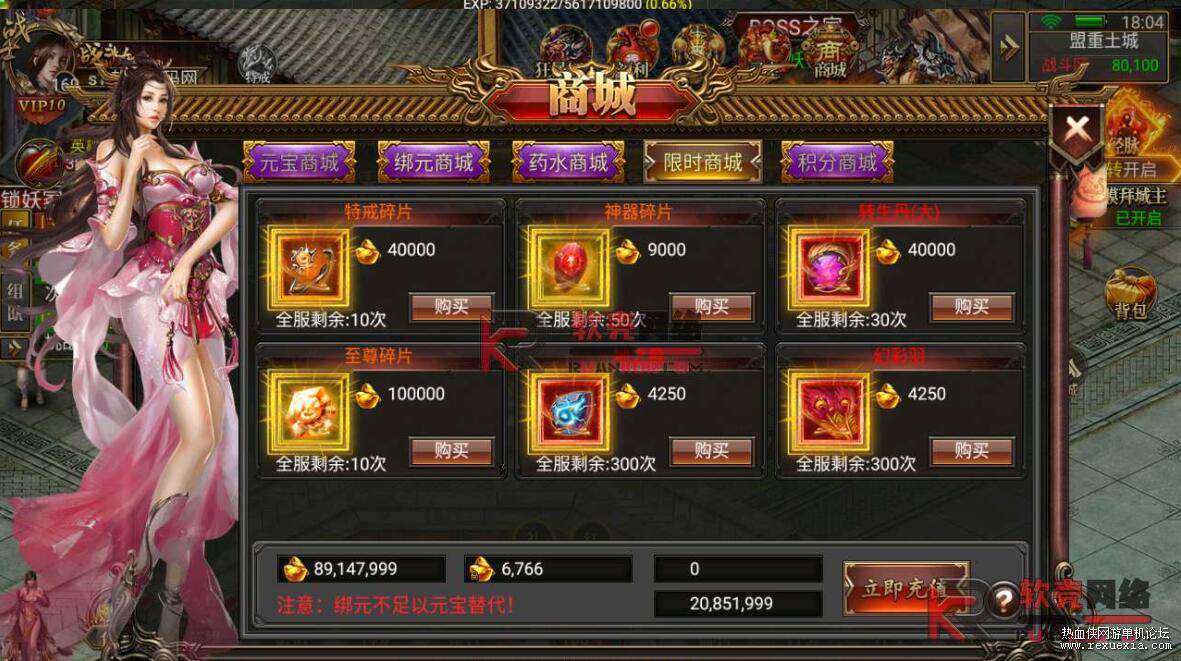 QQ��ͼ20260106135525.jpg