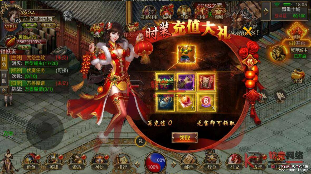QQ��ͼ20260106135542.jpg