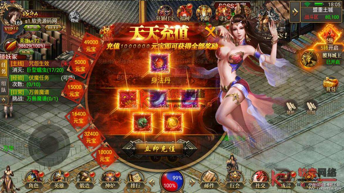 QQ��ͼ20260106135548.jpg
