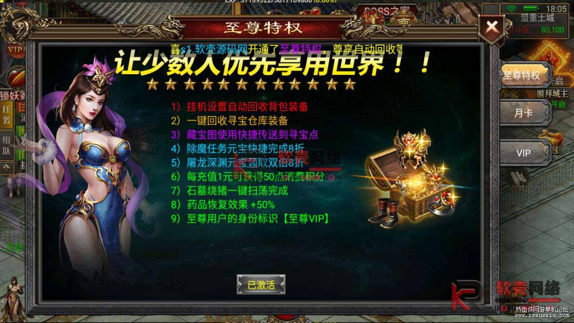 QQ��ͼ20260106135554.jpg