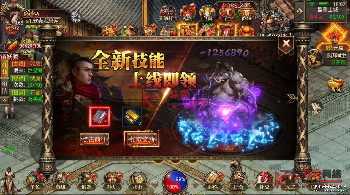 QQ��ͼ20260106135605.jpg