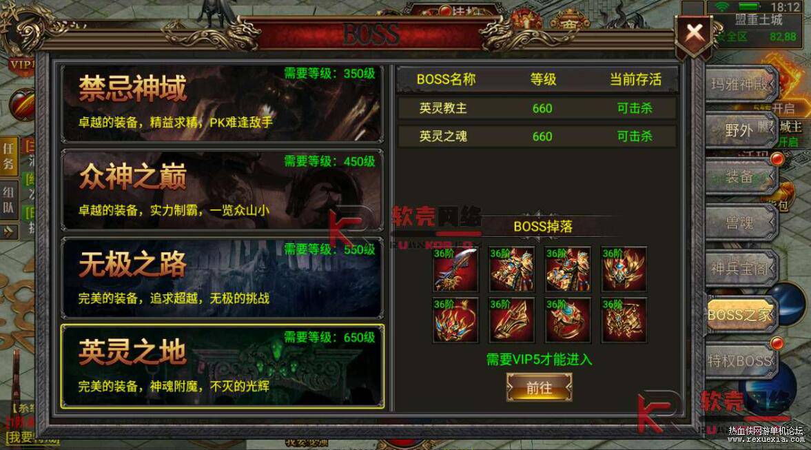 QQ��ͼ20260106135621.jpg