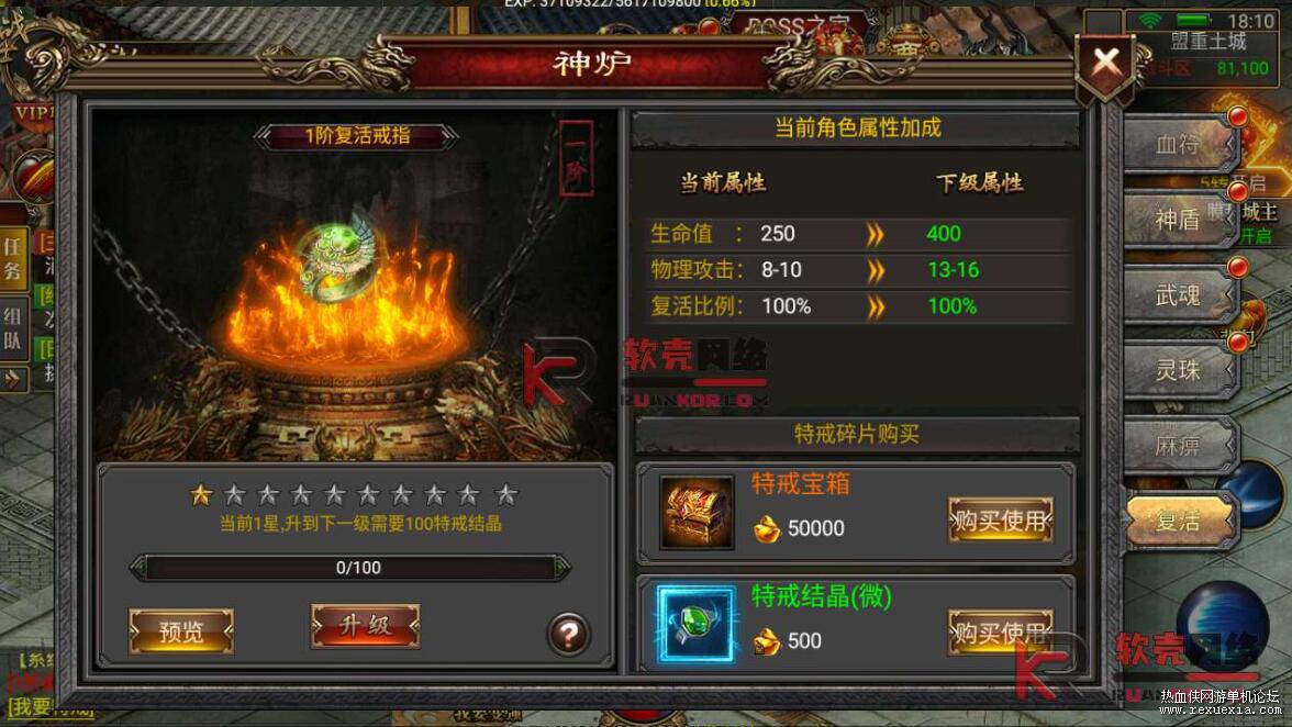 QQ��ͼ20260106135609.jpg