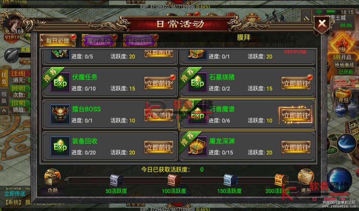 QQ��ͼ20260106135627.jpg