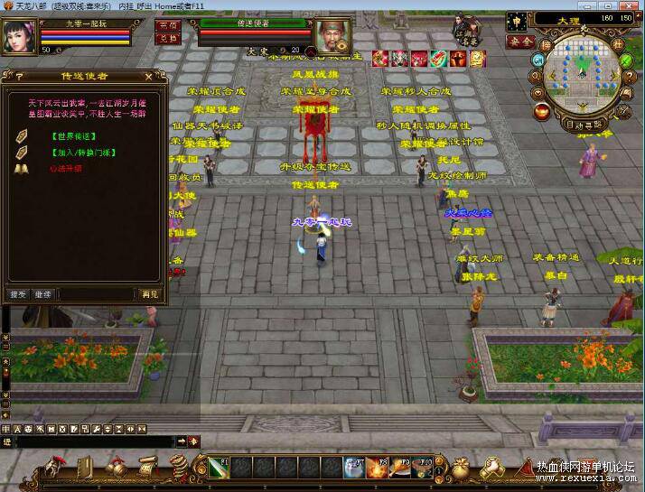 QQ��ͼ20260106140146.jpg