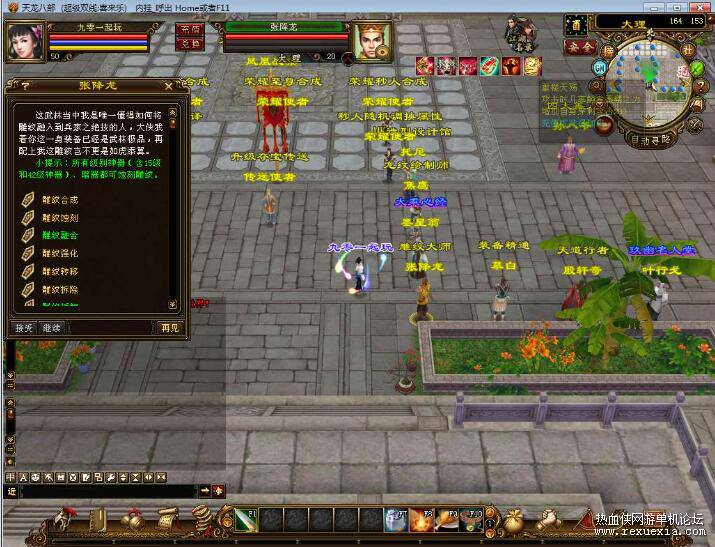 QQ��ͼ20260106140152.jpg