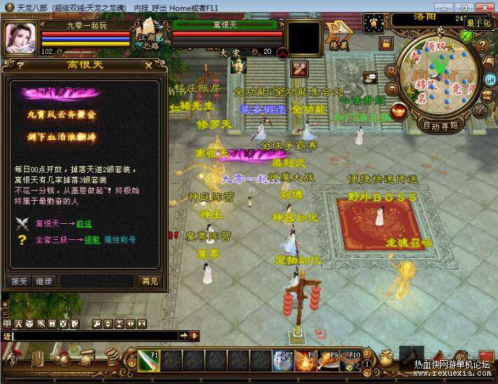 QQ��ͼ20260106140349.jpg