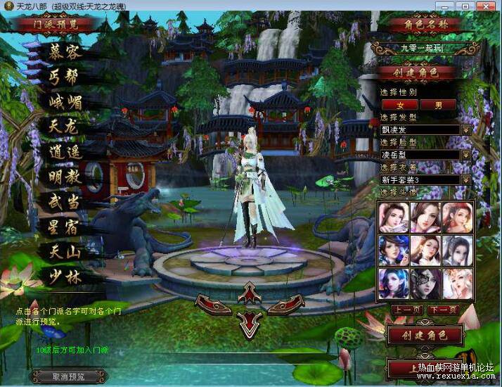 QQ��ͼ20260106140345.jpg