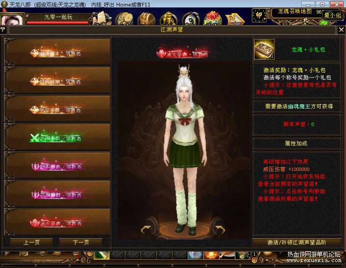 QQ��ͼ20260106140408.jpg