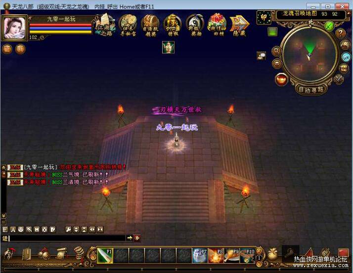 QQ��ͼ20260106140358.jpg
