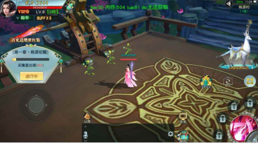 7.png