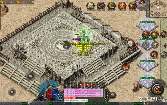 QQ��ͼ20260109114939.jpg