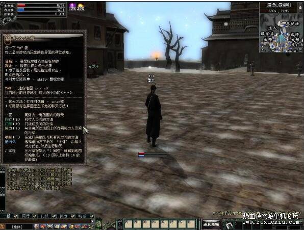 QQ��ͼ20260109115415.jpg