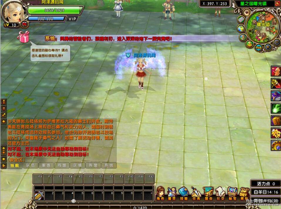 QQ��ͼ20260109115745.jpg