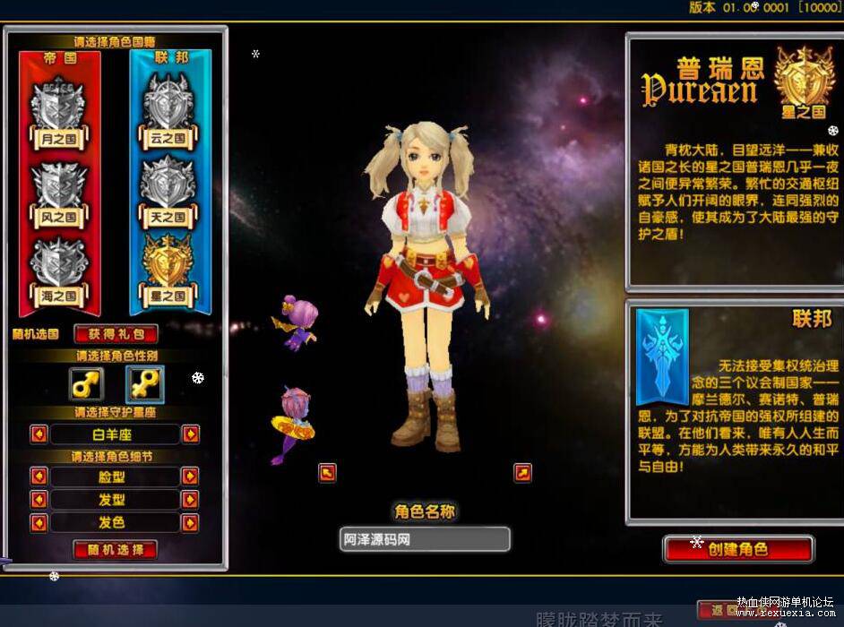 QQ��ͼ20260109115740.jpg