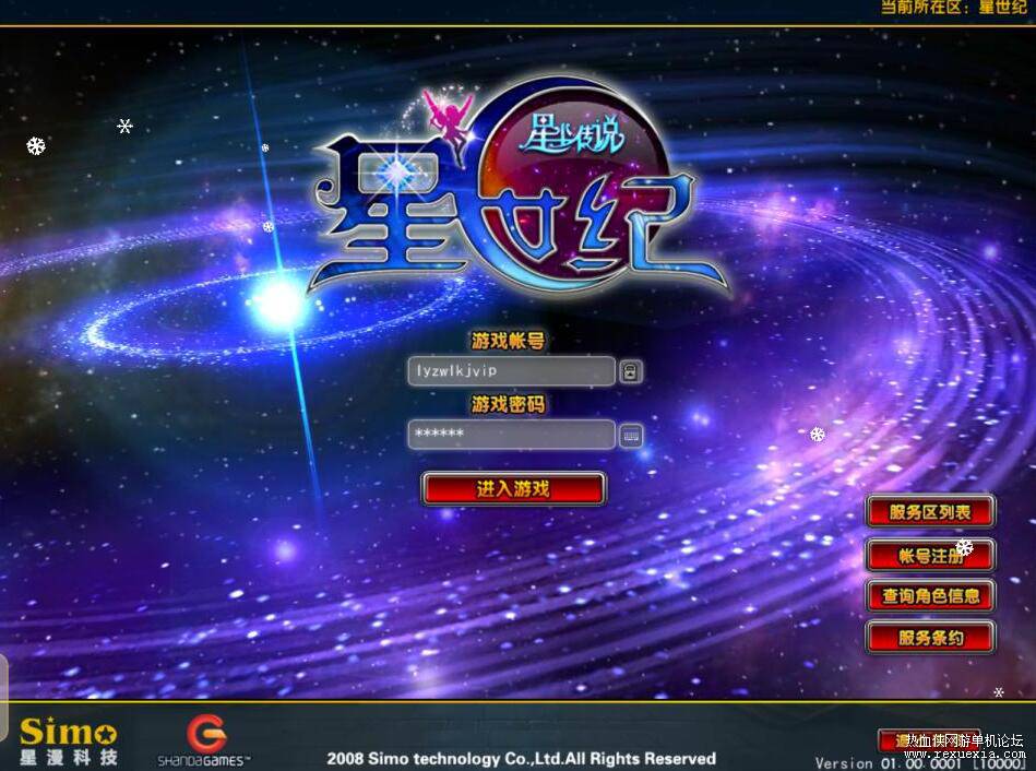 QQ��ͼ20260109115730.jpg