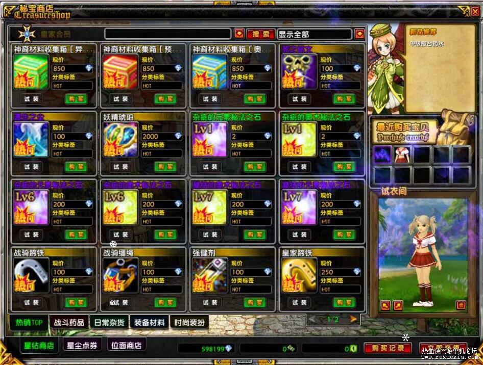 QQ��ͼ20260109115754.jpg