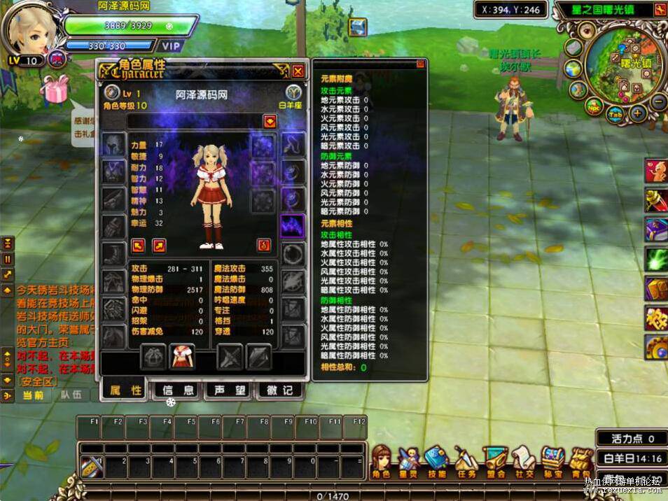 QQ��ͼ20260109115750.jpg