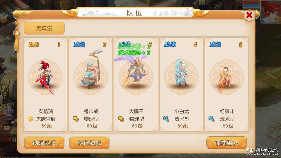 QQ��ͼ20260109120010.jpg