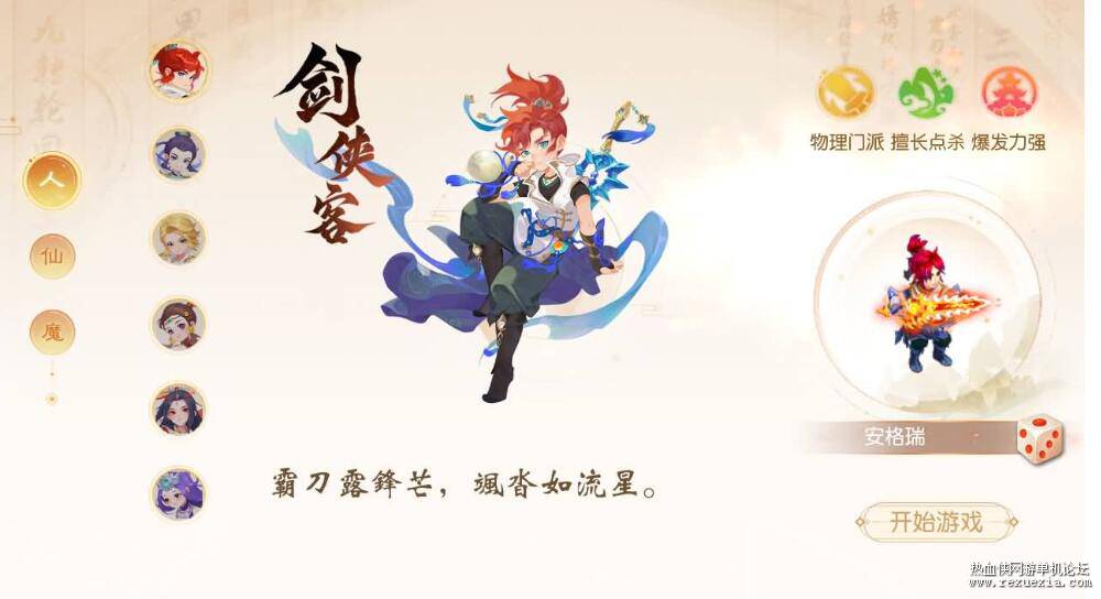 QQ��ͼ20260109120006.jpg