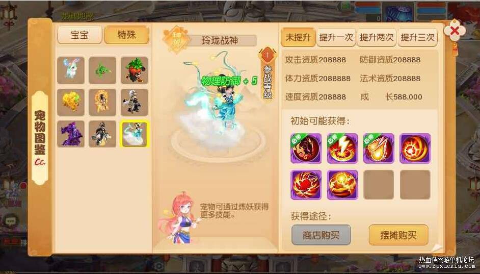 QQ��ͼ20260109120102.jpg