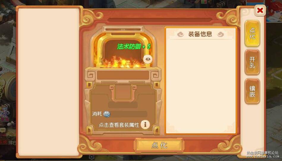 QQ��ͼ20260109120028.jpg