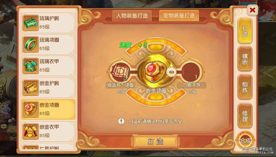 QQ��ͼ20260109120018.jpg