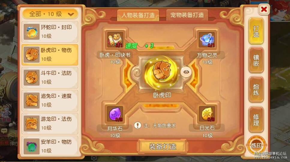 QQ��ͼ20260109120014.jpg