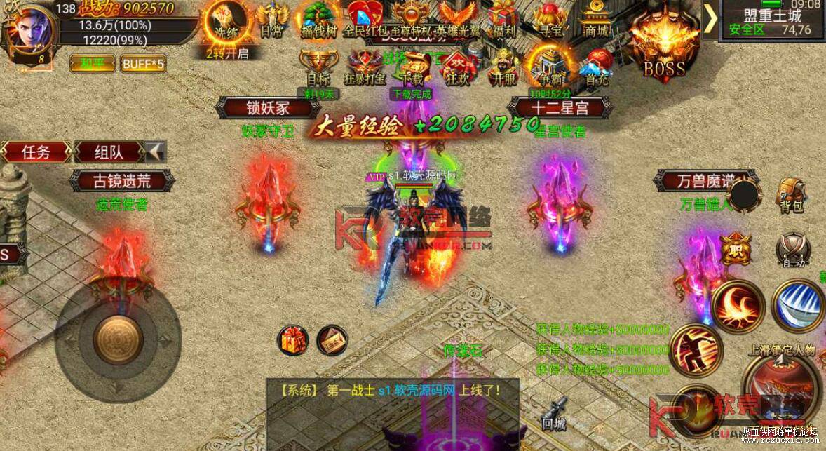 QQ��ͼ20260110111833.jpg