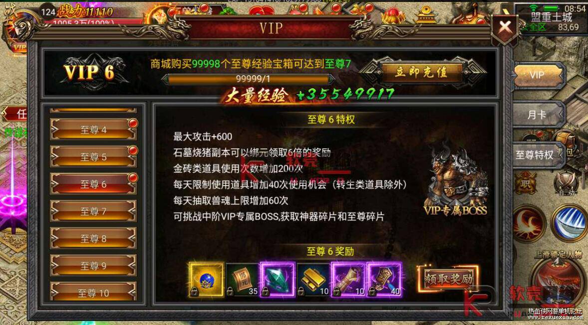 QQ��ͼ20260110111847.jpg
