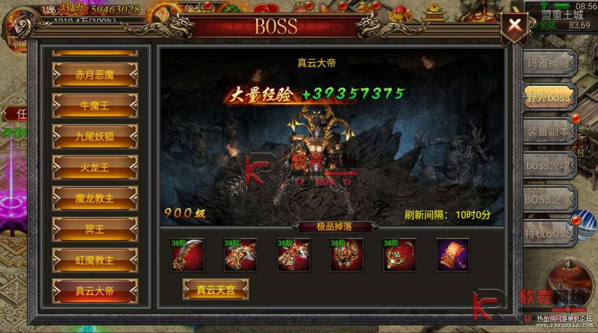 QQ��ͼ20260110111857.jpg