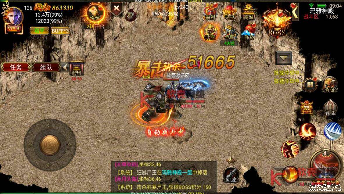 QQ��ͼ20260110111906.jpg