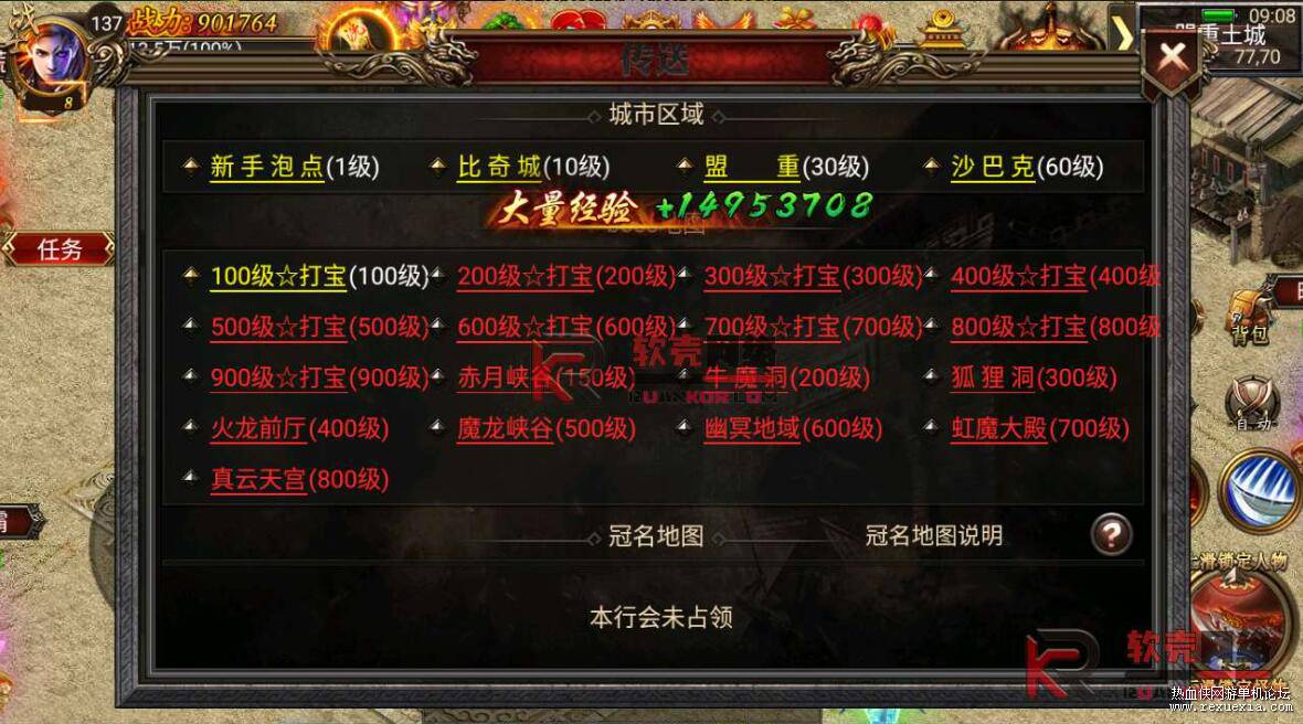 QQ��ͼ20260110111927.jpg