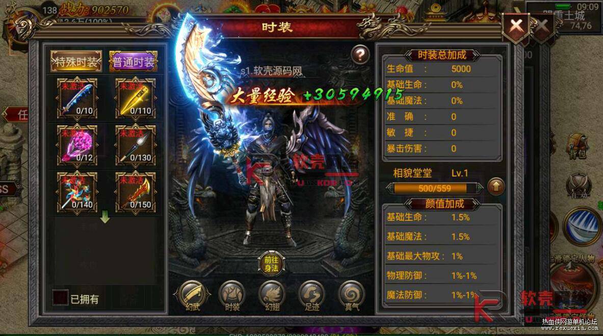 QQ��ͼ20260110111932.jpg
