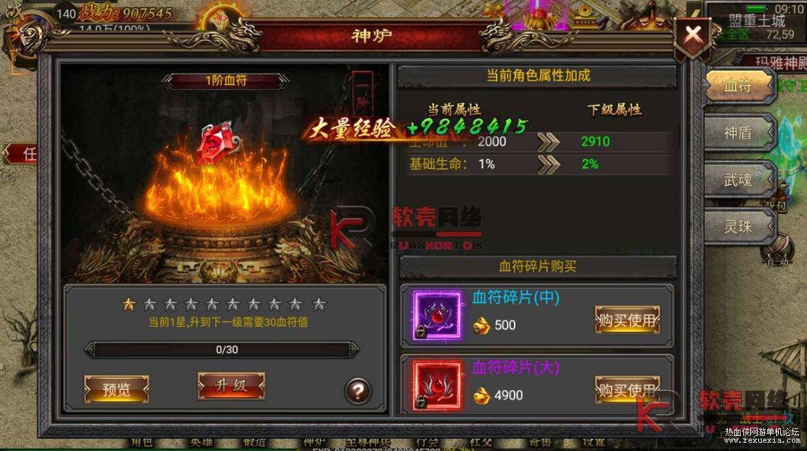 QQ��ͼ20260110111937.jpg