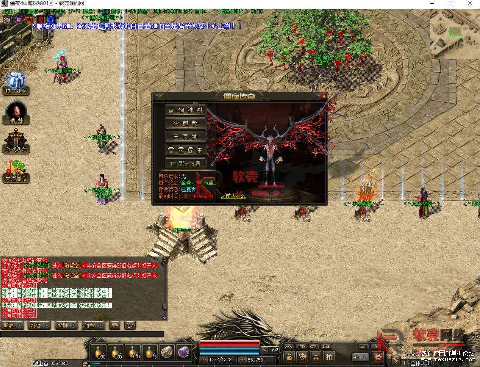 QQ��ͼ20260110112354.jpg