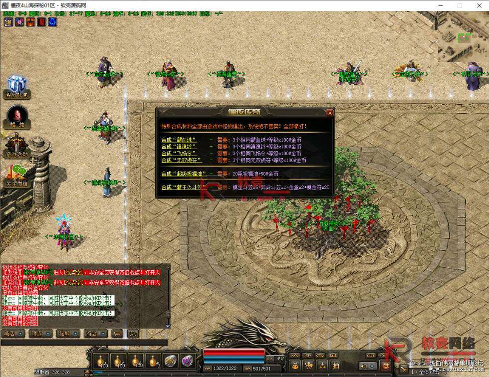 QQ��ͼ20260110112400.jpg